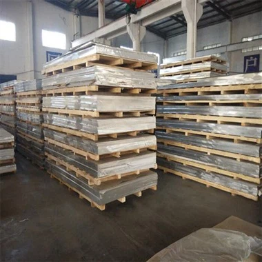 1450 Aluminij