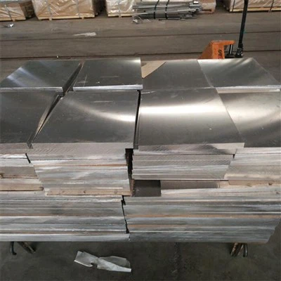 Aluminijska šipka