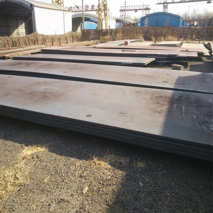 High Strength Steel NK A Steel For Shipbuilding